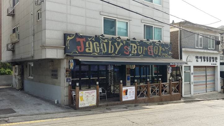 Jacoby Burger