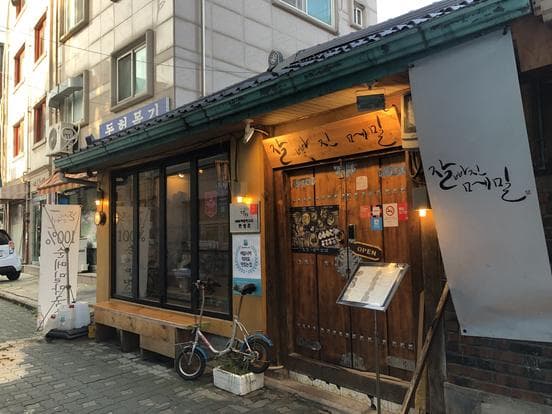 Jalppajin Memil - Ikseon Branch