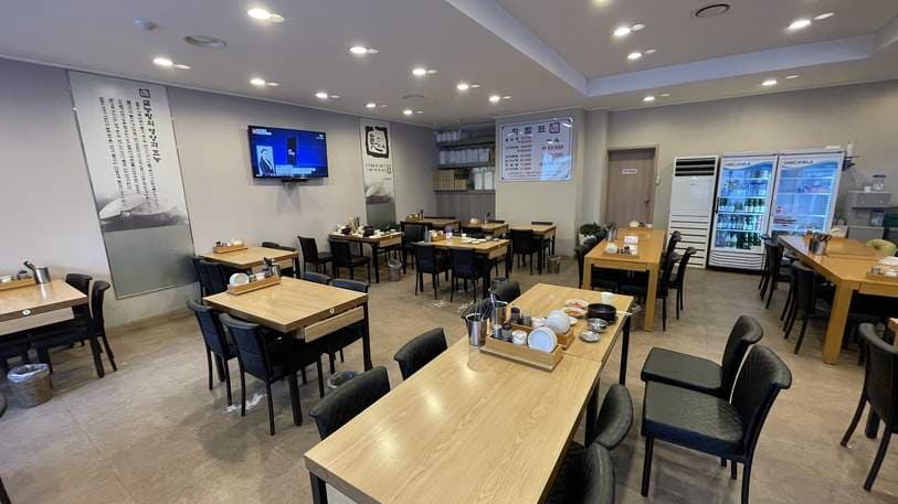 Jinmiok Seolleongtang (Main Branch)