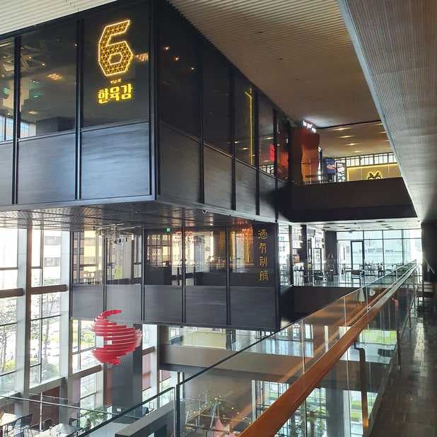 Juyubyeoljang, D Tower