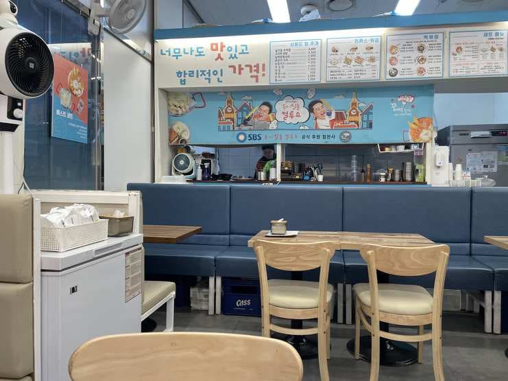 Kkum Tteok Kkum Tteok Jongno Main Branch