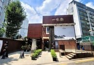 Korean BBQ Seongsu ilmirack