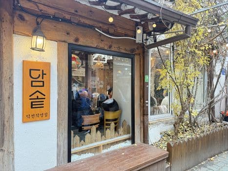 korean restaurant Damsot Ikseon