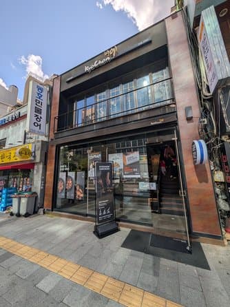 Kyochon Chicken Seoul City Hall Branch