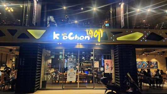 Kyochon Chicken Yeouido