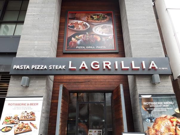 La Grillia Gwanghwamun