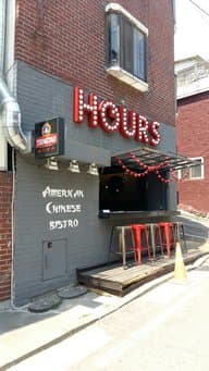 Late Night Restaurant Gieok Memories