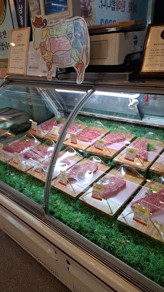 Majangdong Korean Beef Village