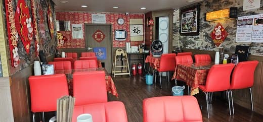 Mama Handmade Dumplings