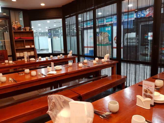 Manbokrim Myeongdong