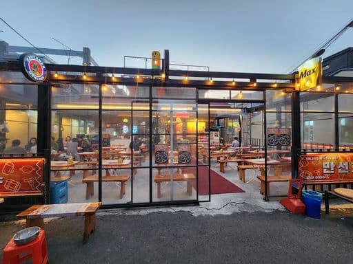 Manseon Hof Hannam Branch