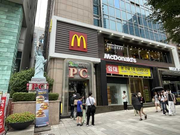 McDonald's Gangnam 2nd