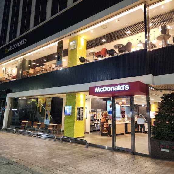 McDonald's Gangnamgu Office