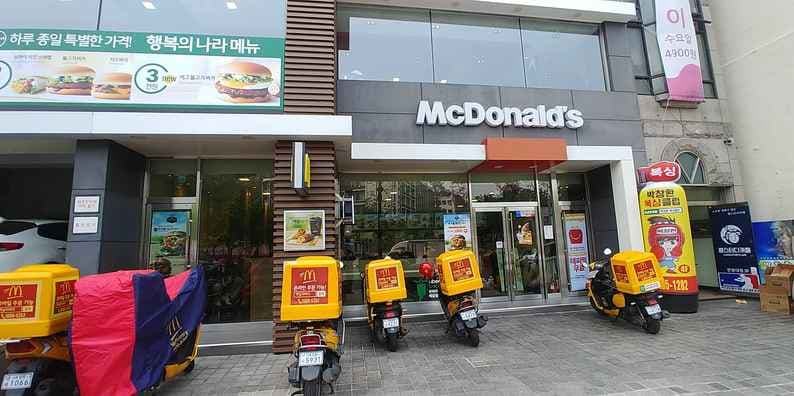 McDonald's Hanyang Univ.
