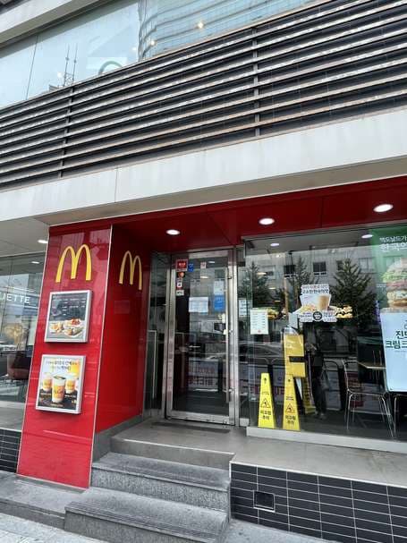 McDonald's Myeongdong 2nd