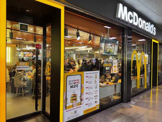 McDonald's Seoul Station