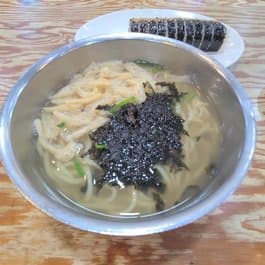 Mia-ri Udon House Main Branch