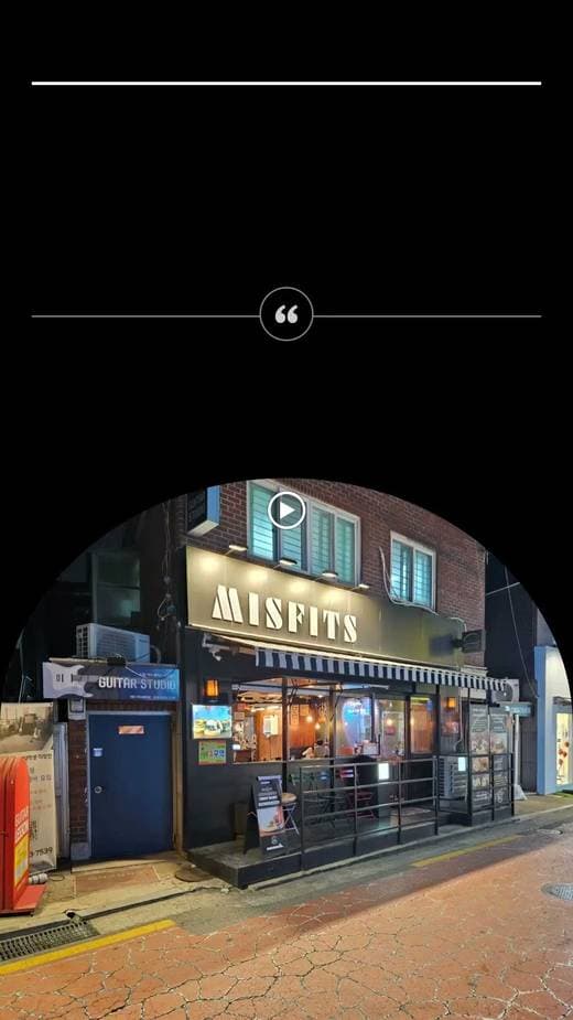 Misfits Burger & Pub