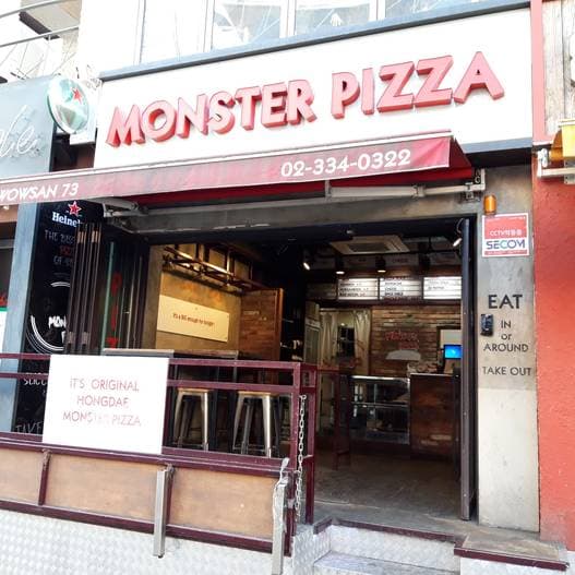 Monster Pizza