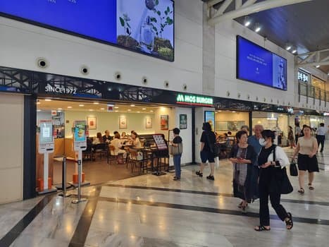 Mos Burger Central City Branch