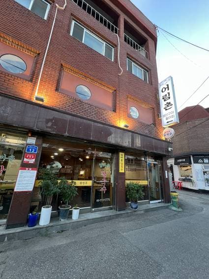 Mother's Handmade Noodles