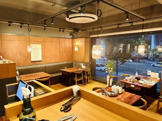 Myeong-In Deungsim Apgujeong