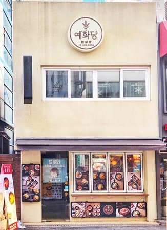 Myeongdong Bunsik Restaurant Yehwadang