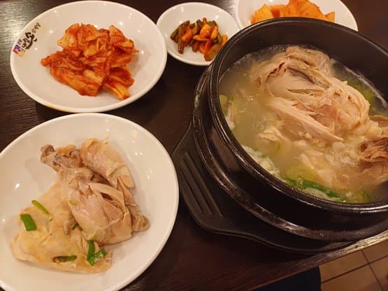 Naerim Handmade Samgyetang
