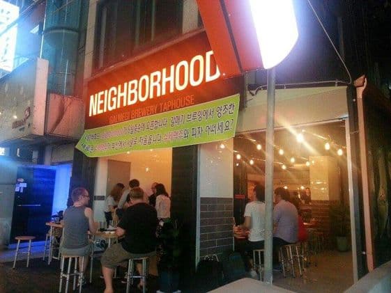 Neighborhood Sinchon