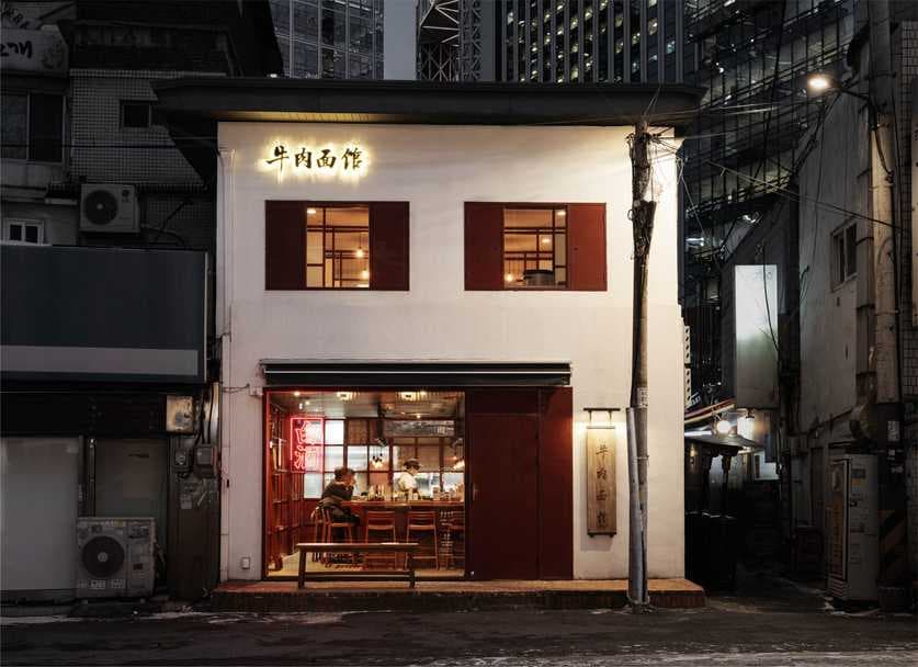 Niroumianguan Gwanghwamun Branch