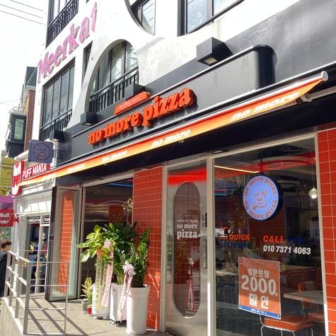 NoMorePizza Hongdae Branch