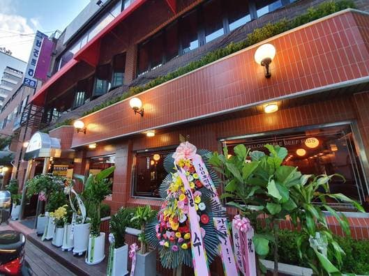 Noransang Sogalbi Gangnam