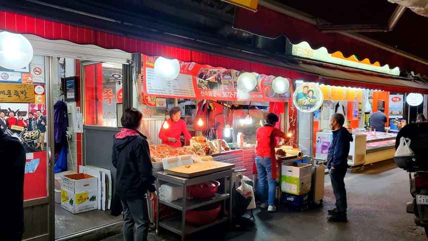 Okcheon Maeun Jokbal