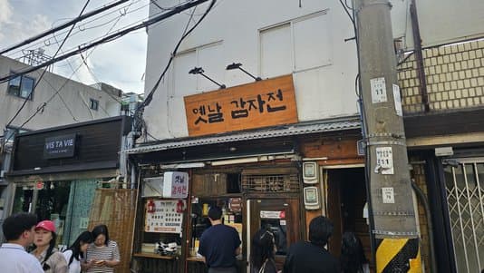 Old-fashioned potato pancakes