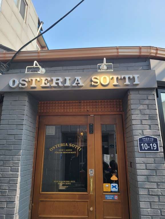 Osteria Sotti