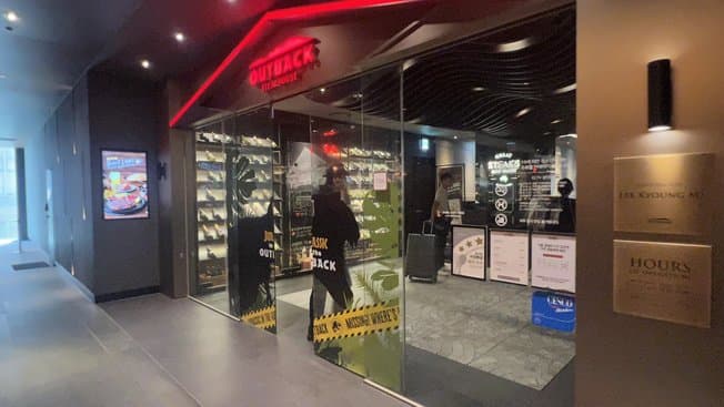 Outback Steakhouse Ganghwamun