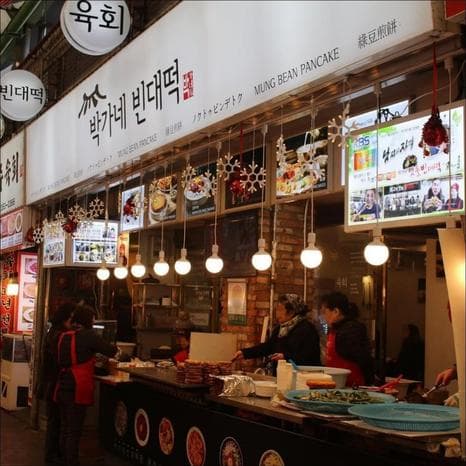 Park's Mung Bean Pancake Main