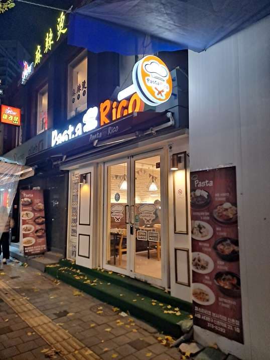 Pasta Rico