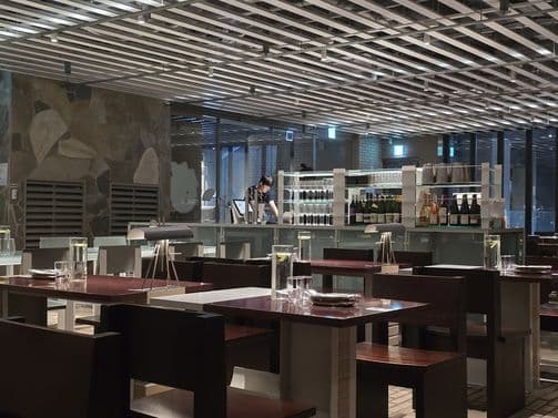 Pipe Ground Seoul Forest