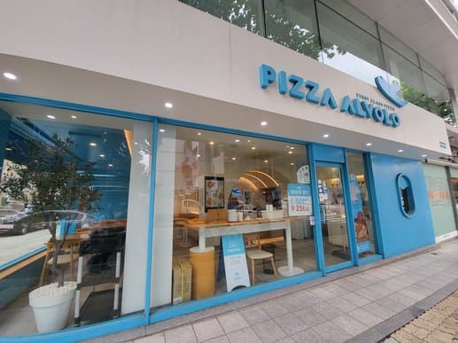 Pizza Alvolo Daechi Branch