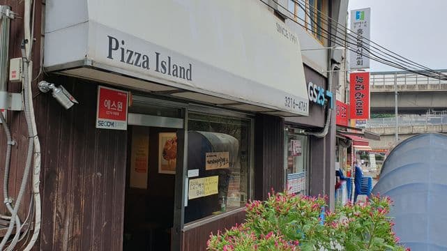 Pizza Island