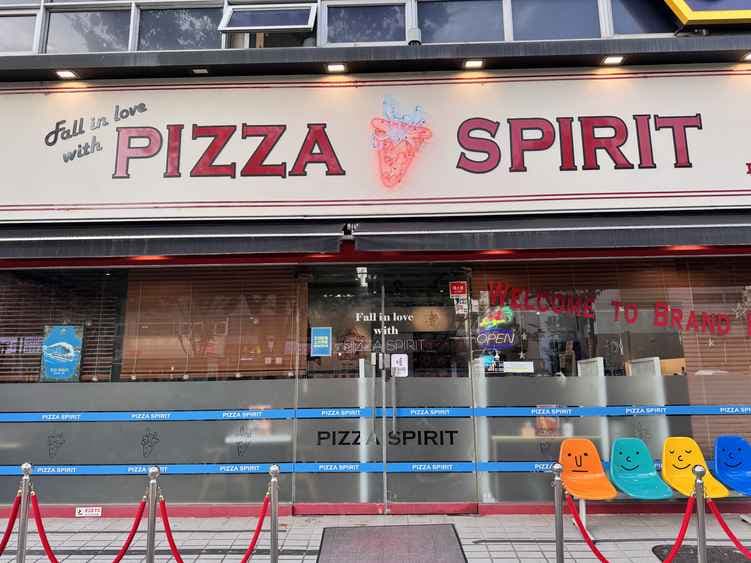 Pizza Spirit
