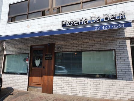Pizzeria Da Beut