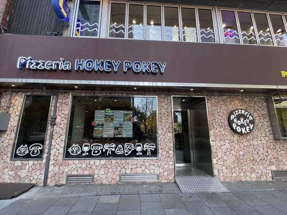 Pizzeria HokeyPokey