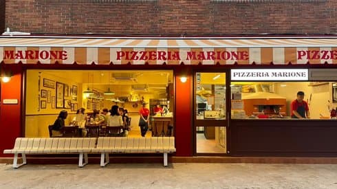 Pizzeria Marione