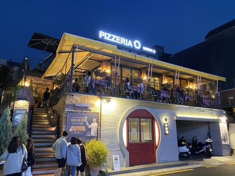 Pizzeria O