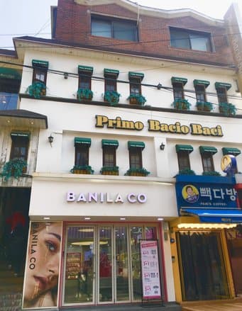 Primo Bacio Baci Hongdae