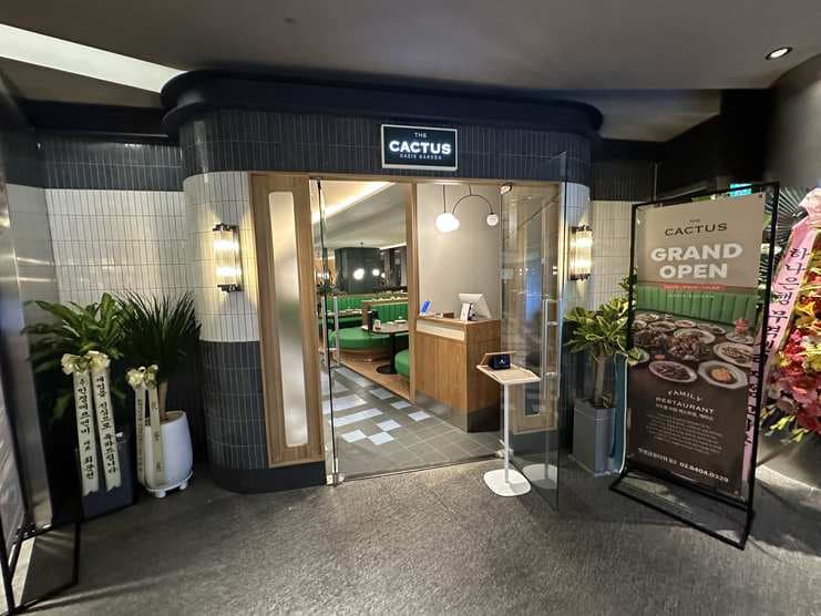 Restaurant POTS Gangnam