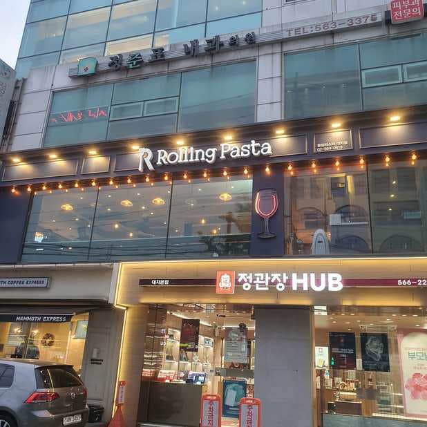 Rolling Pasta Daechi