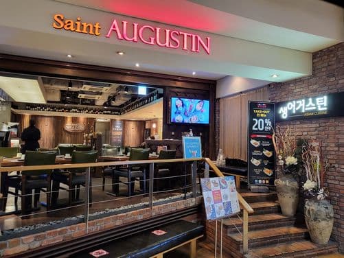 Saint AUGUSTIN Asian Food GFC